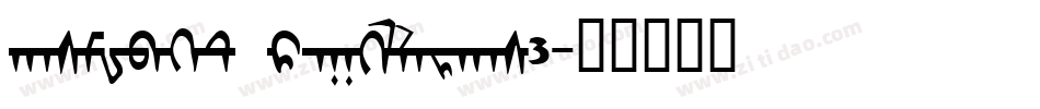 hasMWbkt Regularhas3字体转换